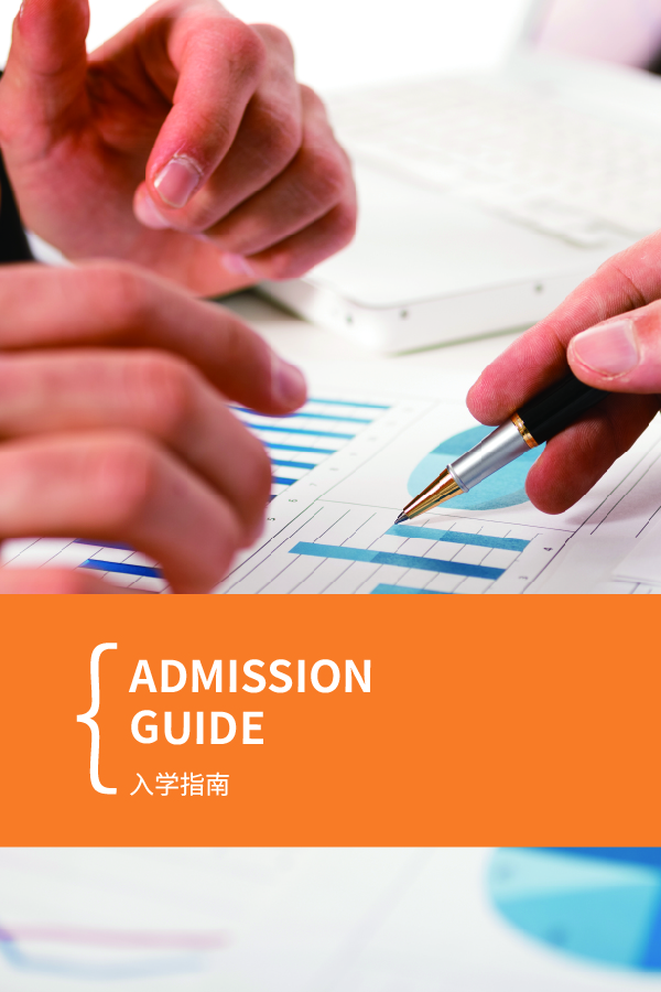 田纳西改版手机版-11